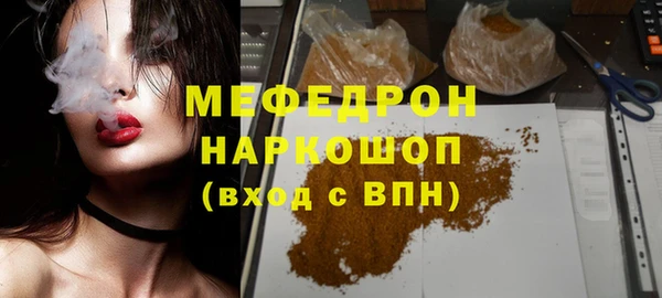 героин Пестово