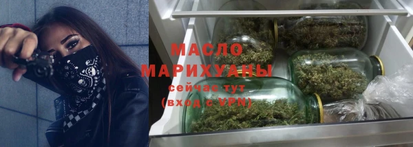 гашиш Верея