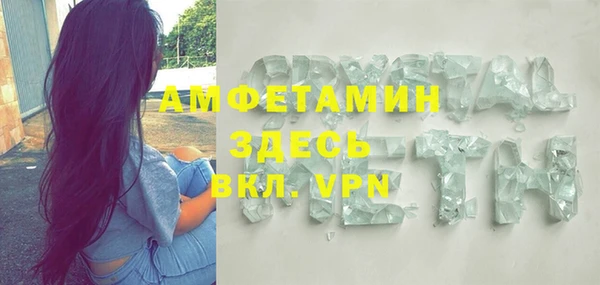 тгк Верхнеуральск