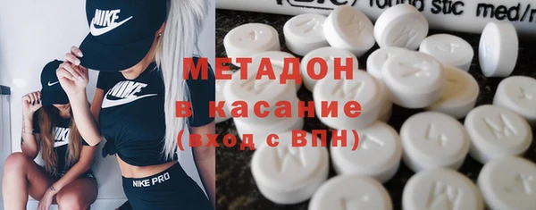гашиш Верея