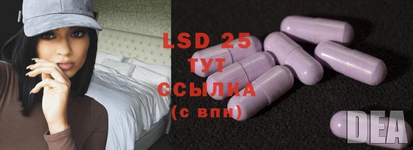 каннабис Волоколамск