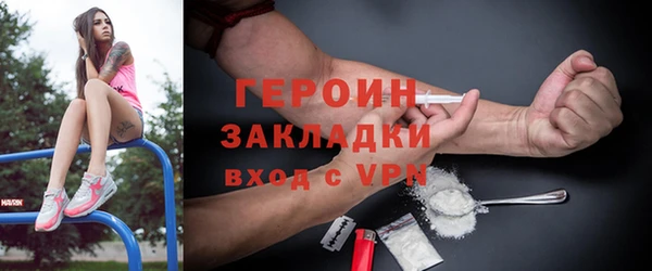 Альфа ПВП Волосово