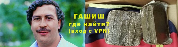 прущие крисы Пересвет