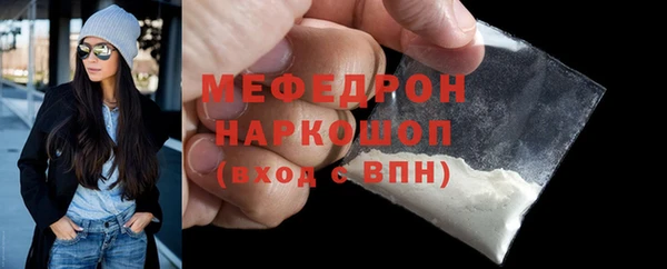 Альфа ПВП Волосово