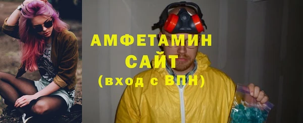 наркотики Переславль-Залесский