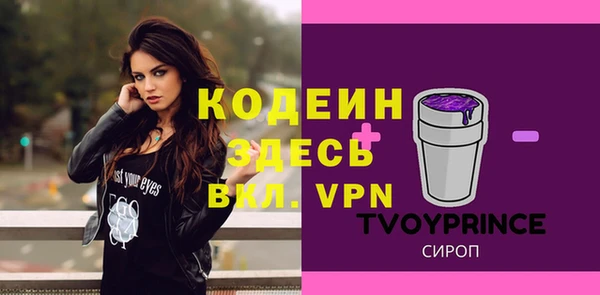 гашиш Верея