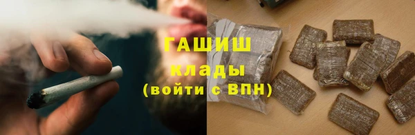 Альфа ПВП Волосово