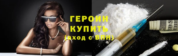 прущие крисы Пересвет