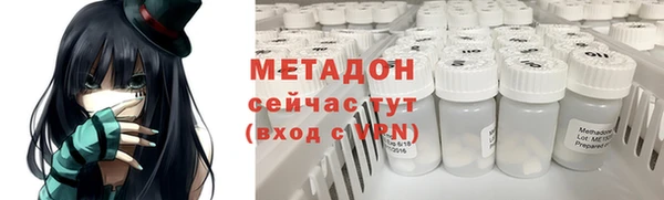 крисы Володарск
