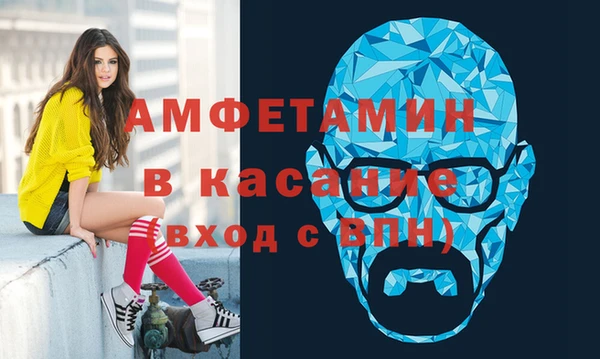 героин Пестово
