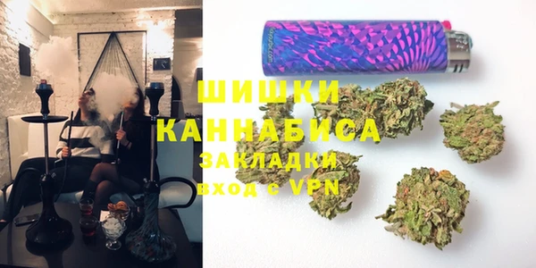 героин Пестово