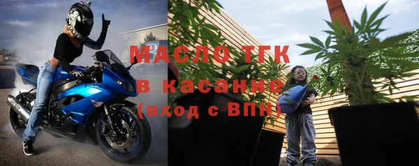 прущие крисы Пересвет
