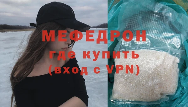 крисы Володарск