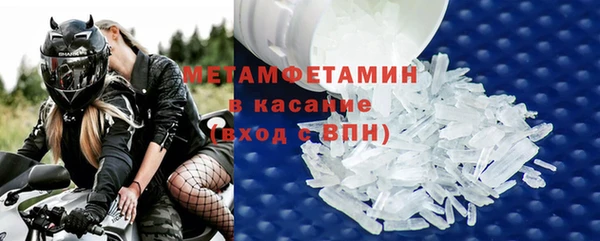 героин Пестово