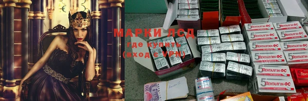наркотики Переславль-Залесский