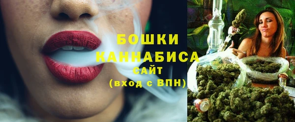 Альфа ПВП Волосово