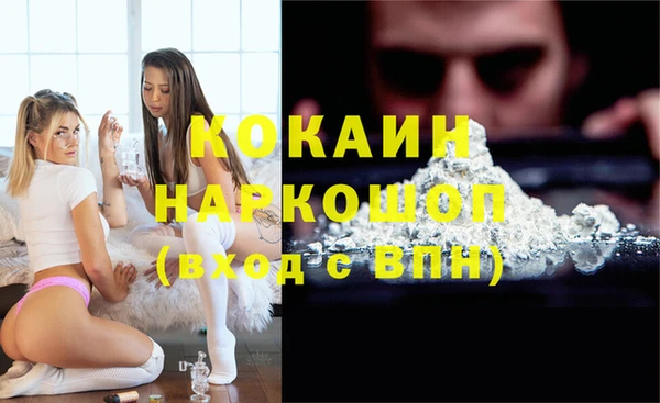 гашиш Верея