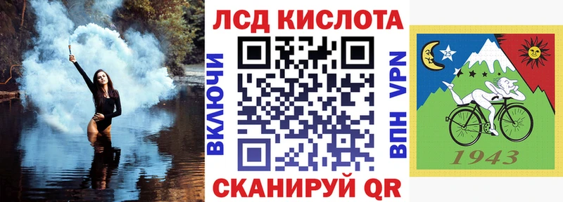 Наркотические марки 1500мкг цены Петухово