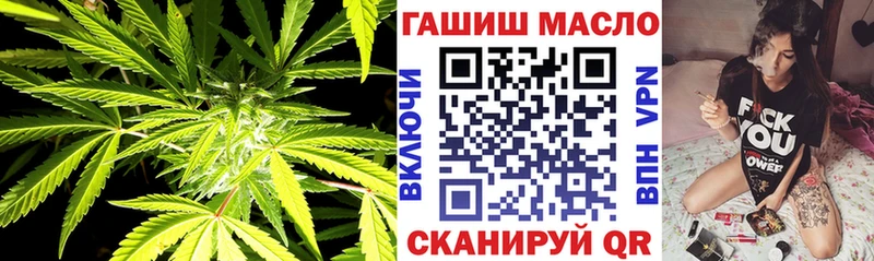 Дистиллят ТГК концентрат  Петухово 